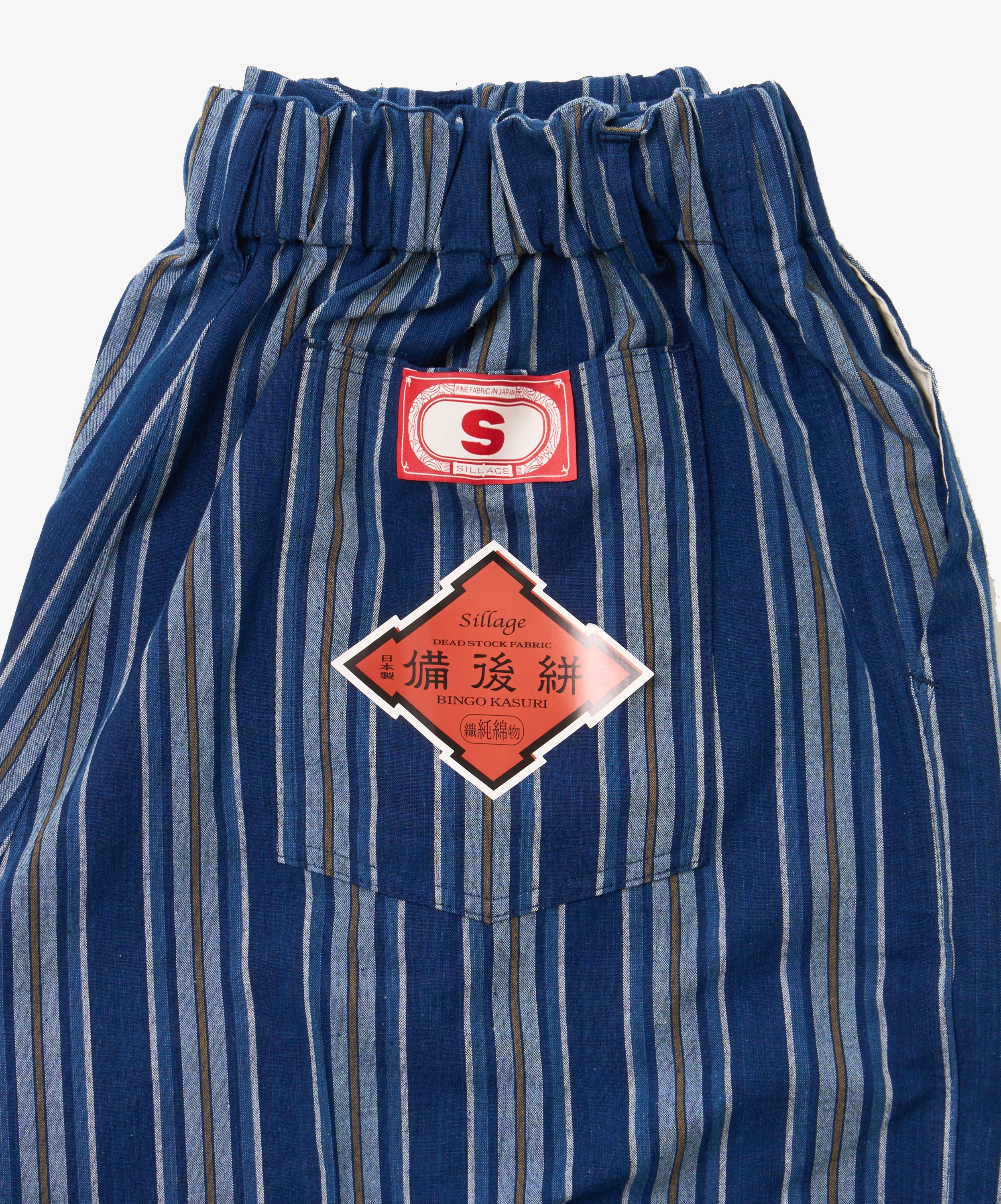 bingo kasuri circular short pants yellow navy stripe