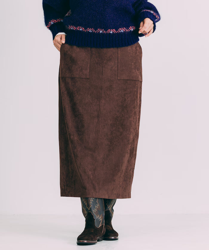 Swedish Skirt