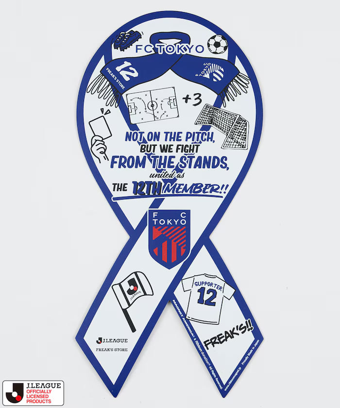 [Sales starting on May 15 at 12:00] J.LEAGUE × FREAK’S STORE Exclusive RIBBON MAGNET - FC Tokyo