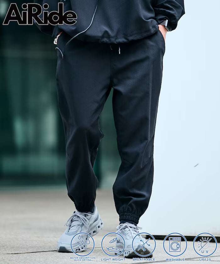 AiRide/Pocketable Easy Jogger Pants/Quick Dry/UV Cut【Limited Edition】 - Black