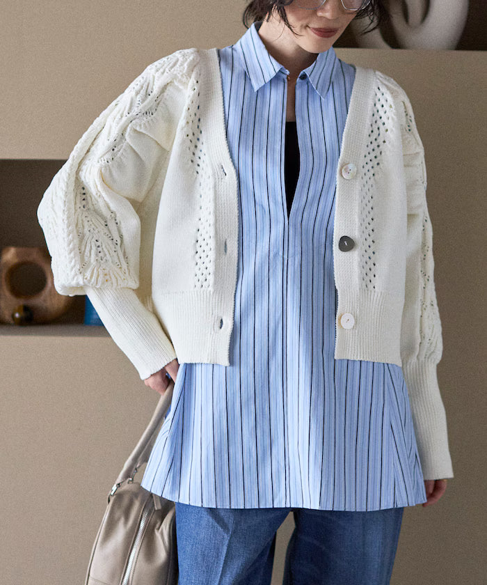 Variation Button Volume Sleeve Cable Knit Cardigan