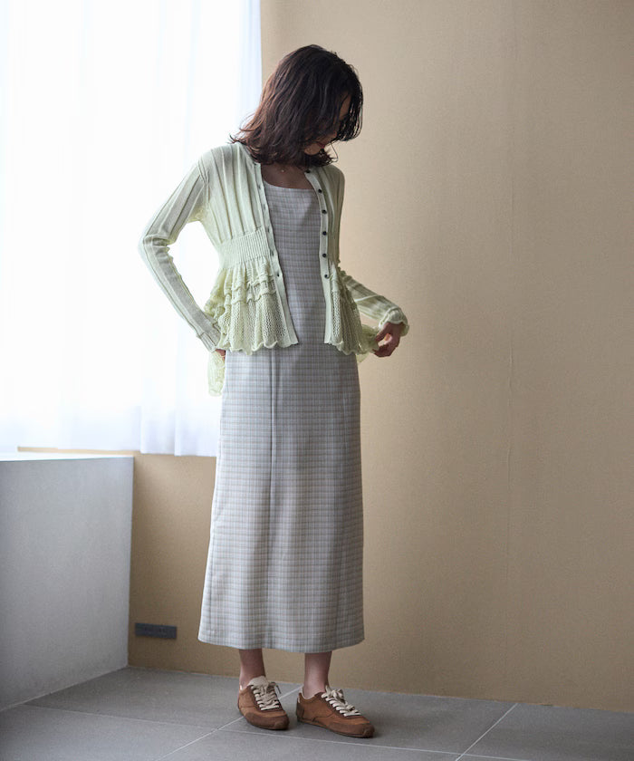 Japan-made Whole Garment Peplum Cardigan