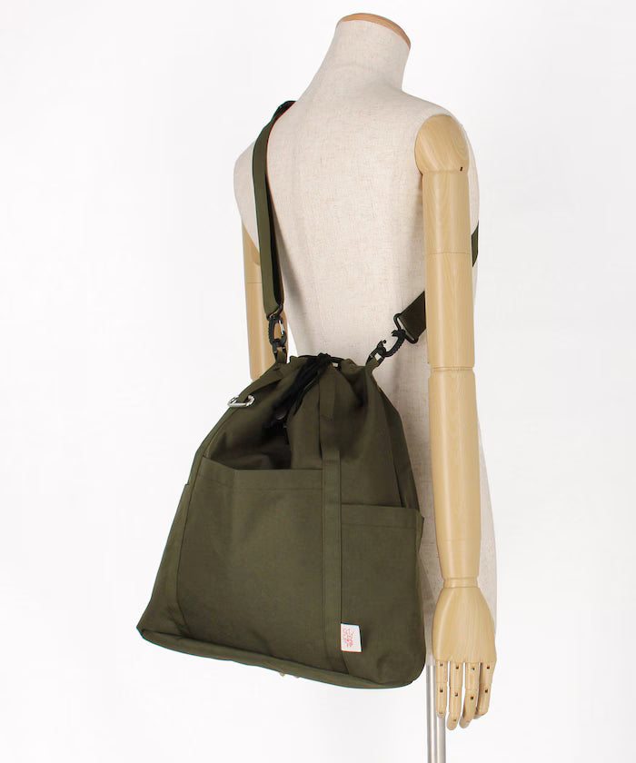 Multiway Parents Bag