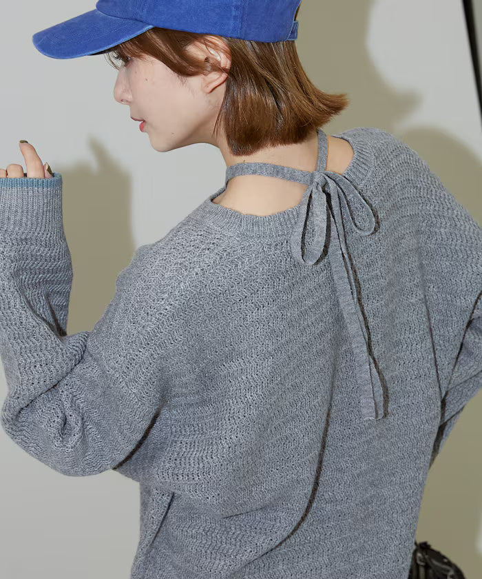 Choker Knit Limited Edition - Gray