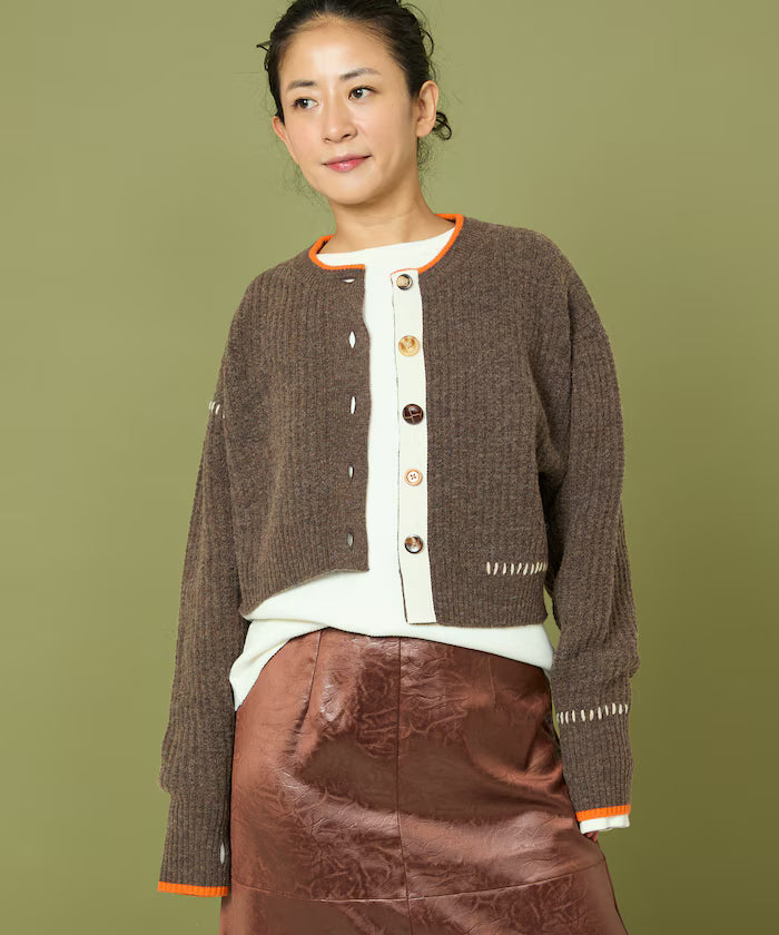 Short Length Color-block Knit Cardigan