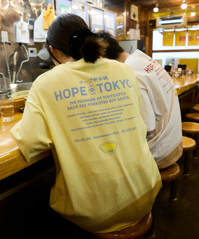 Hope Ken Honpo x FREAK'S STORE Exclusive Big Silhouette Back Print Crew Neck T-Shirt [Limited Edition]