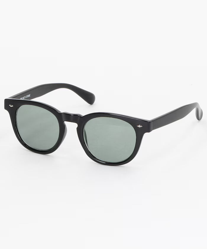 Wellington-type fashion glasses - Green