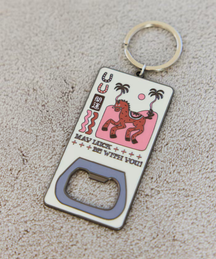 Fortune Key Holder Horse Motif Keychain