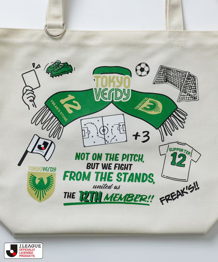 Custom SUPPORTERS TOTE BAG