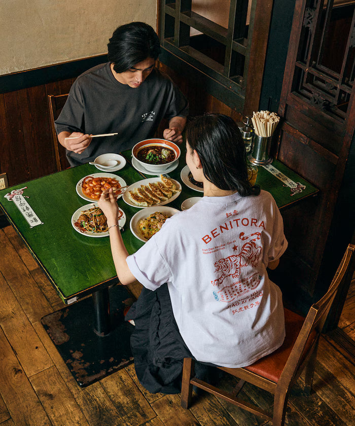 Limited Edition Red Tiger Gyoza Room x FREAK'S STORE Exclusive Big Silhouette Back Print Crew Neck T-Shirt