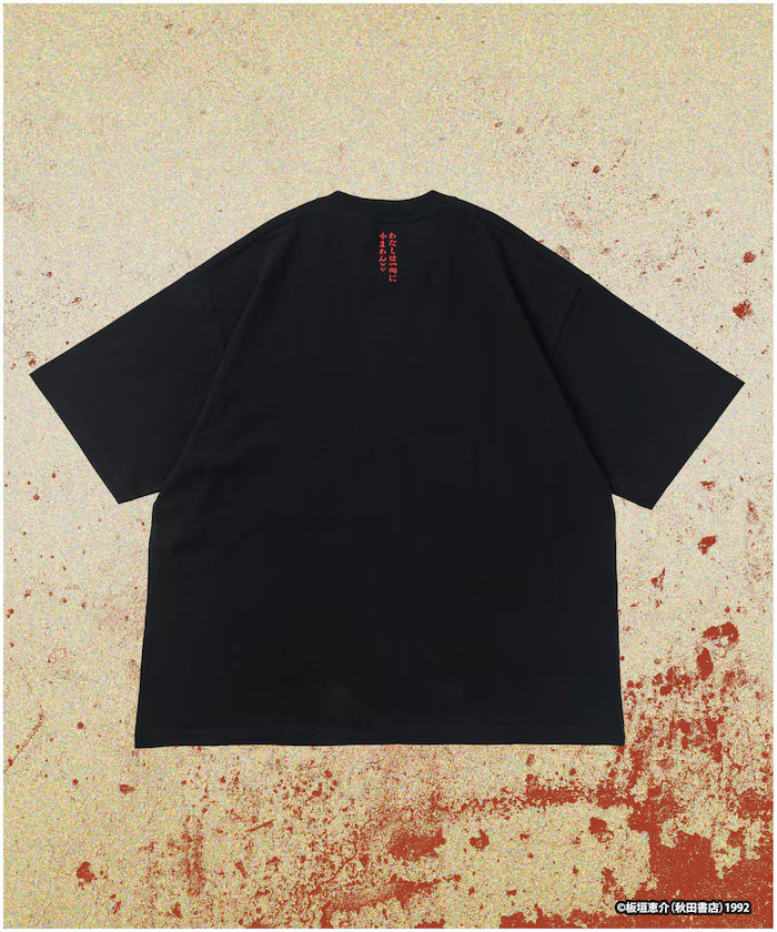 [June 12 12:00 PM Sale Start] Baki 'Kengyuu/Retsu Kaioh' Print Crew Neck T-Shirt