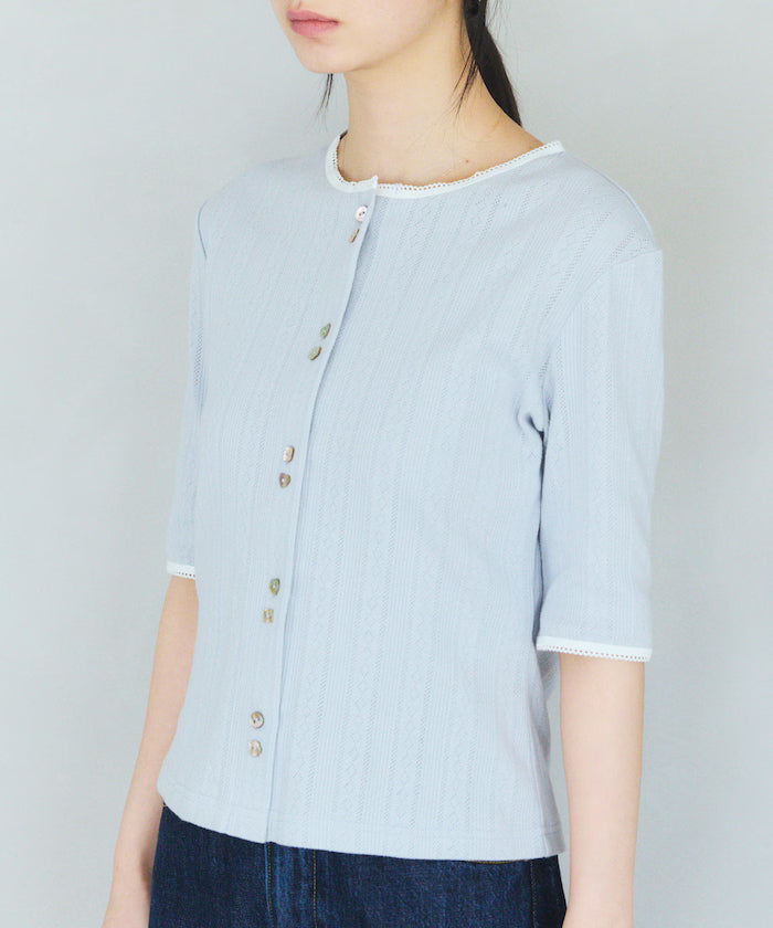 Knitted Cardigan with Variation Buttons