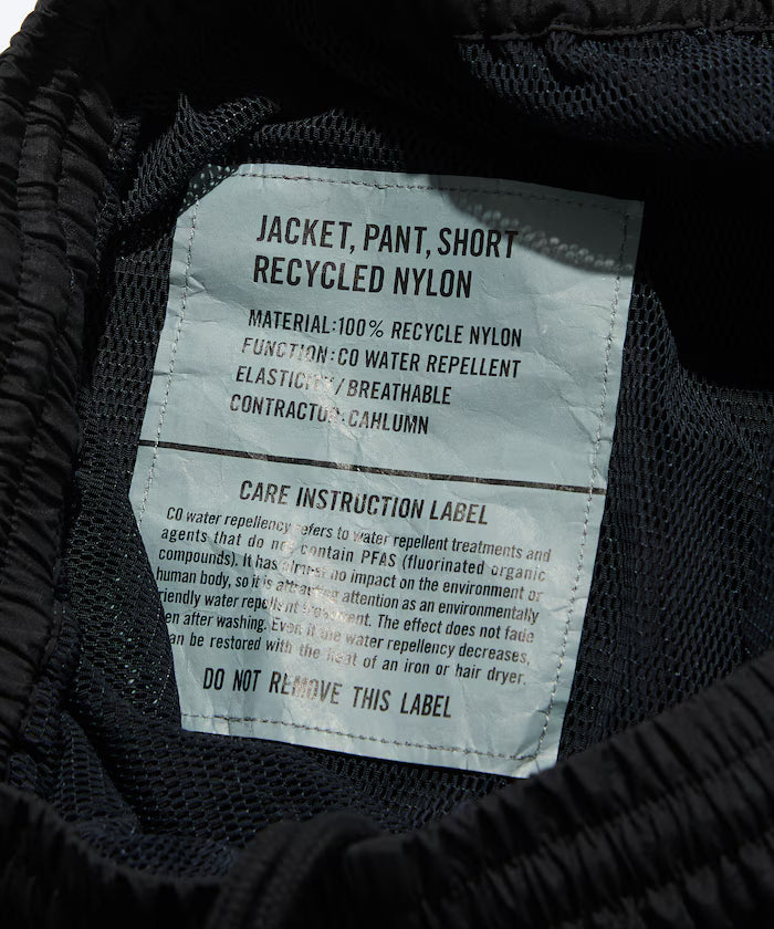 Recycled Nylon Track Shorts