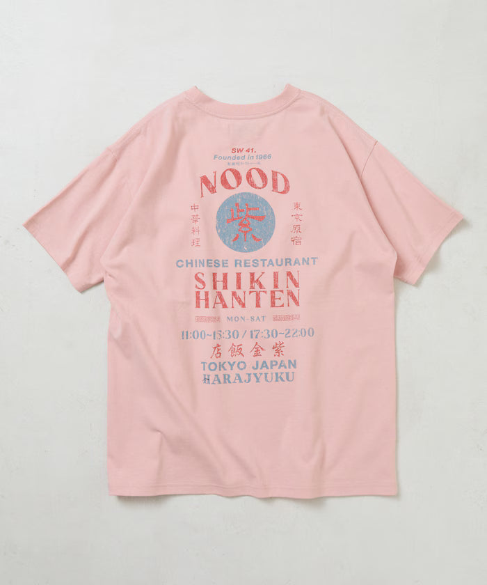 Limited Edition Purple Gold Hotel x FREAK'S STORE Exclusive Back Print Crew Neck T-Shirt