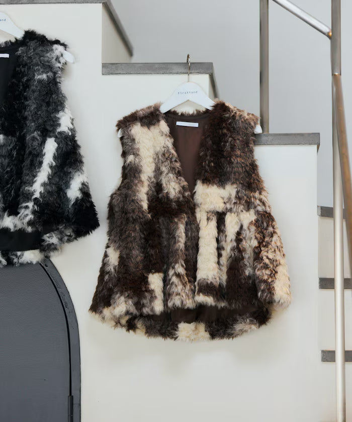 Peplum Silhouette Cow Print Fake Fur Vest