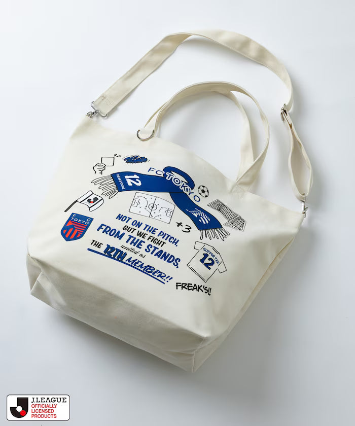 Custom SUPPORTERS TOTE BAG - FC Tokyo