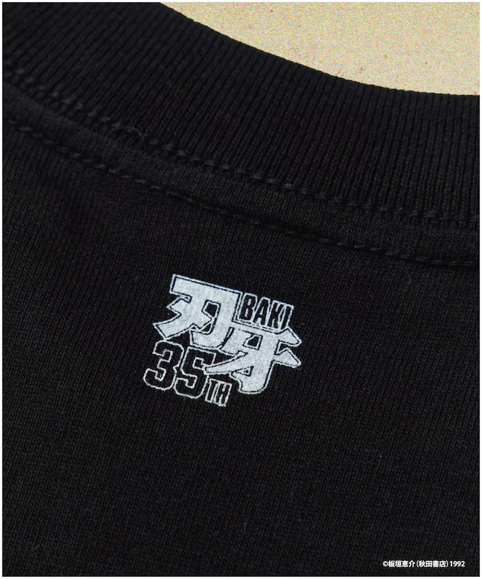 【June 12 12:00 Sale Start】 Baki 'Unyielding / Chiharu Shiba' Print Crew Neck T-Shirt