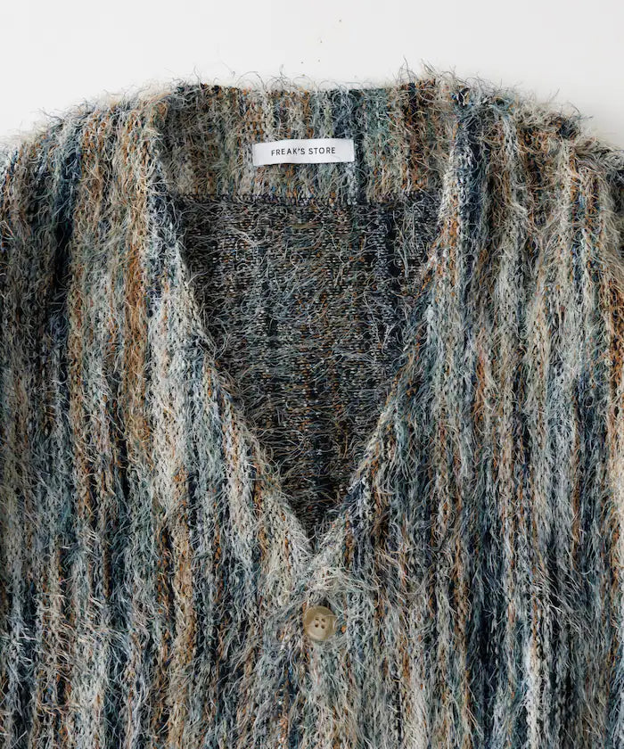 Relaxed Fit Shaggy Knit Multi-Stripe Cardigan