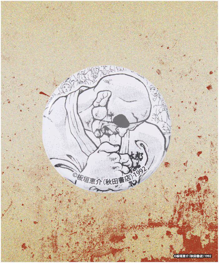 [June 12 12:00 Sale Start] Baki Random Can Badge