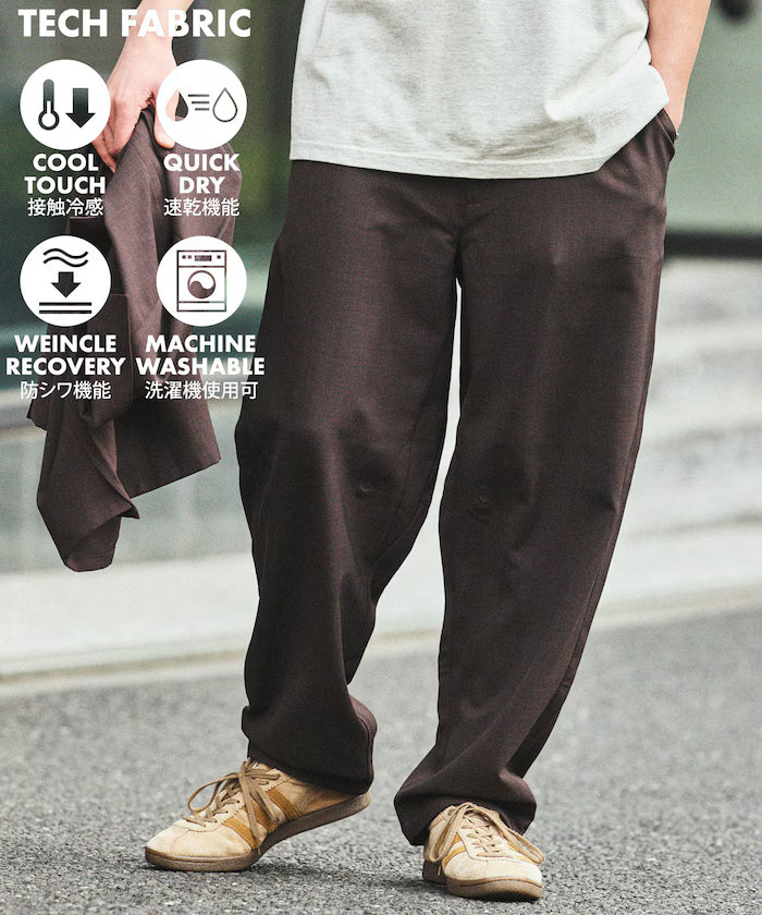 [New Color Added] Quick-Dry Material Relaxed Fit Tapered Easy Pants Linen-like - Brown