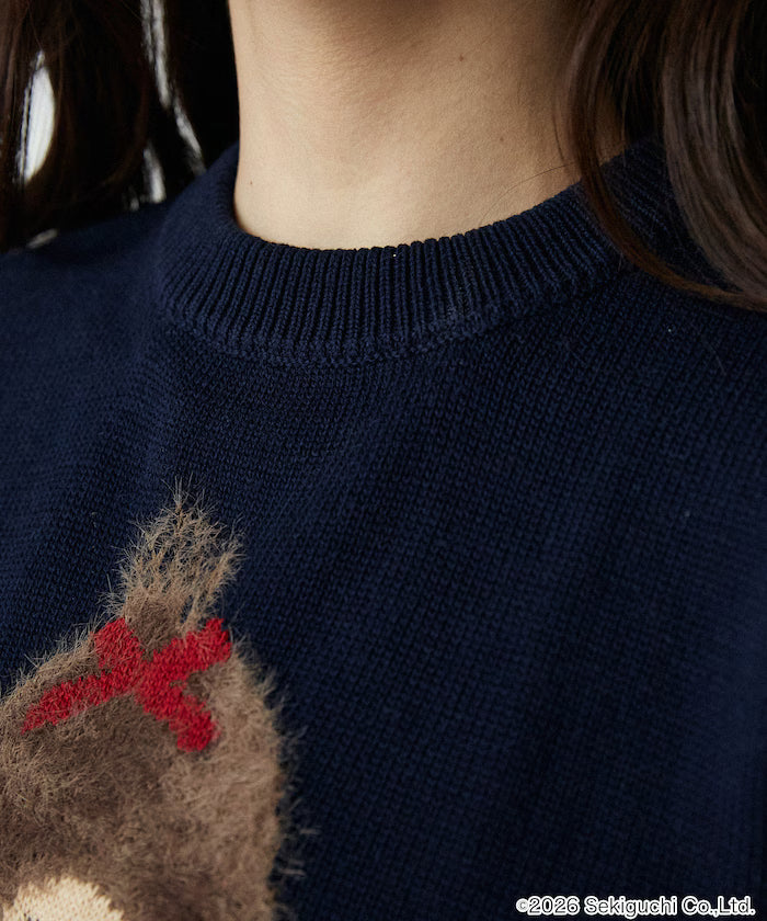 Monchhichi Feather Jacquard Summer Knit Limited Edition