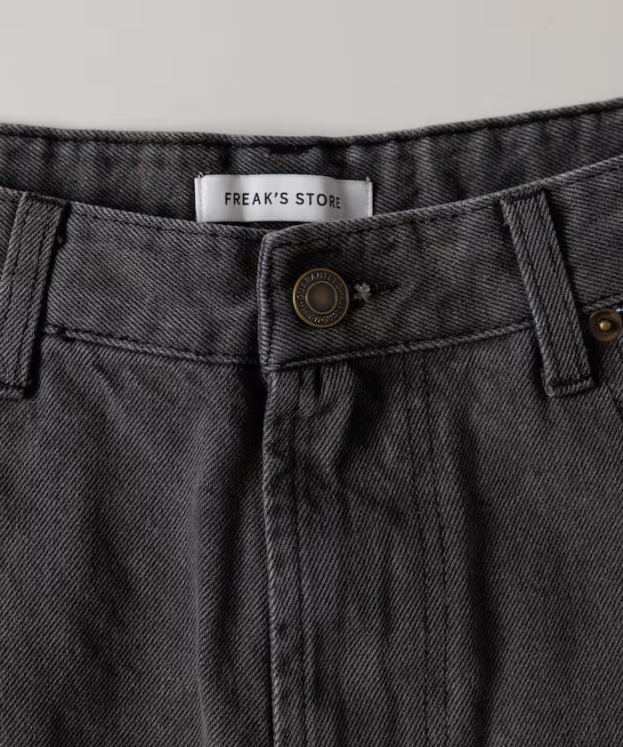 Wide Silhouette Curve Damaged Denim Pants