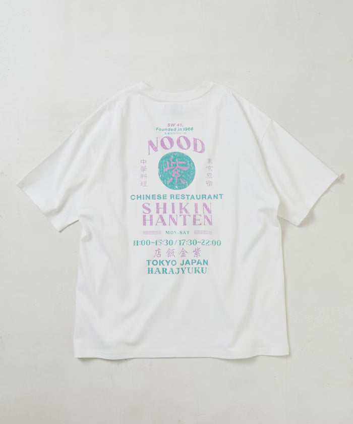 Limited Edition Purple Gold Hotel x FREAK'S STORE Exclusive Back Print Crew Neck T-Shirt