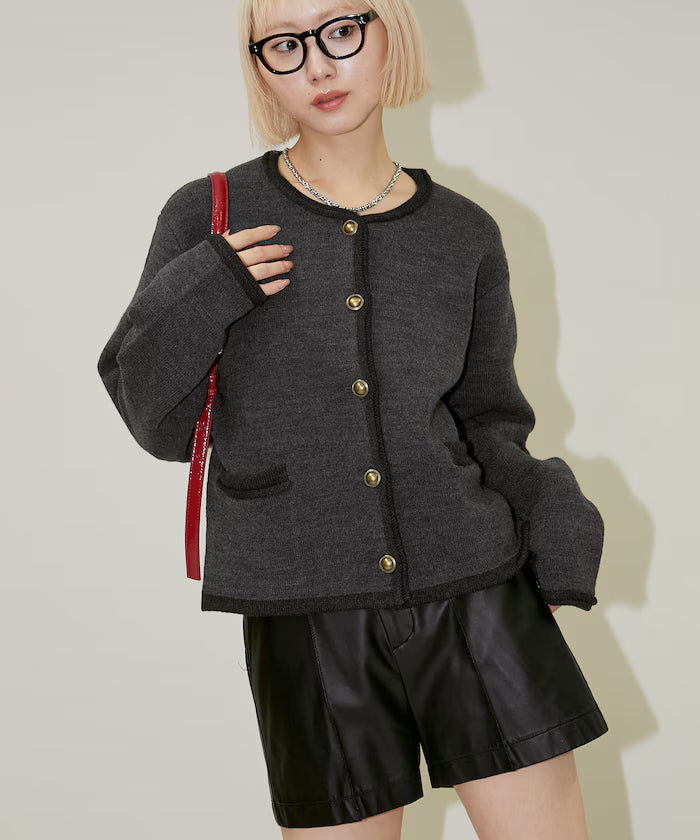 No Collar Jacket Style Knit Cardigan Limited Edition