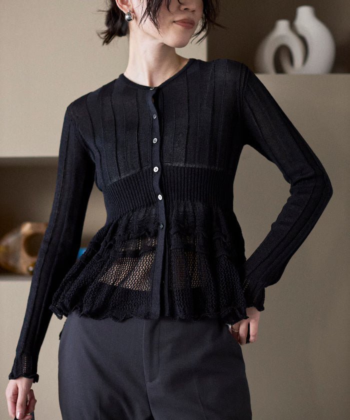 Japan-made Whole Garment Peplum Cardigan