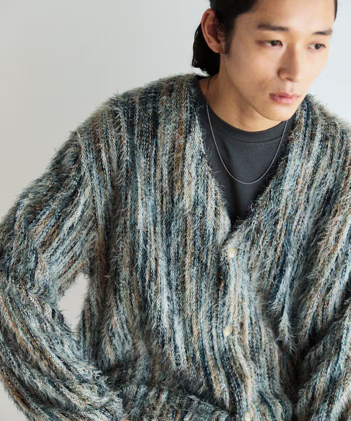 Relaxed Fit Shaggy Knit Multi-Stripe Cardigan - Green