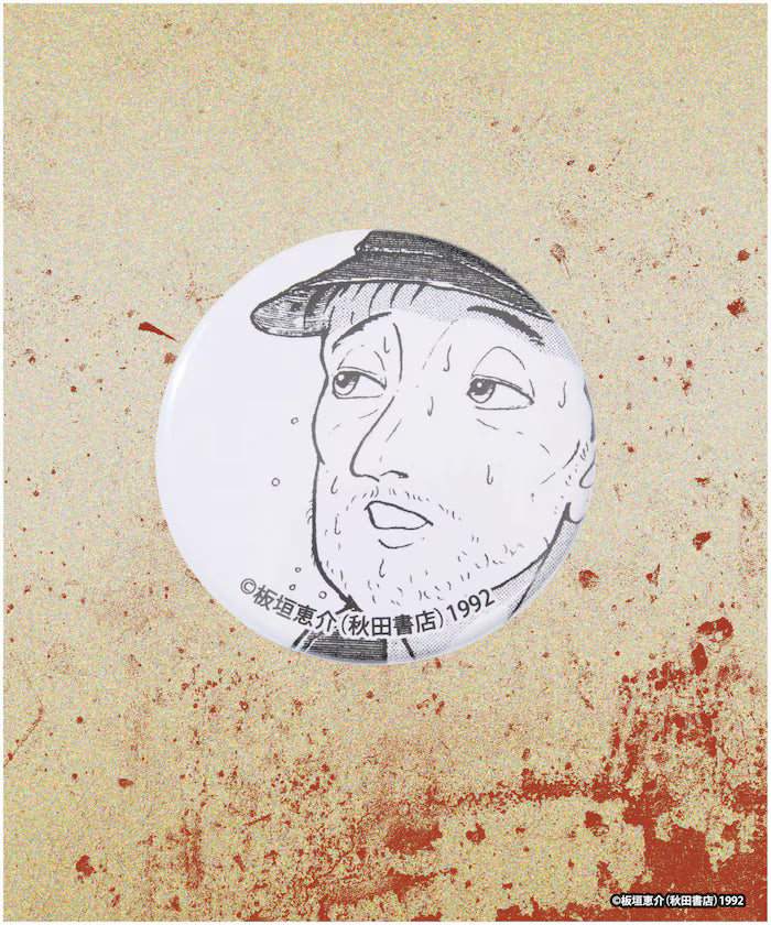 [June 12 12:00 Sale Start] Baki Random Can Badge