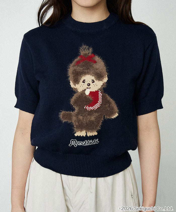 Monchhichi Feather Jacquard Summer Knit Limited Edition