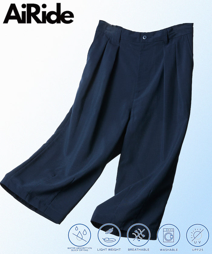 AiRide/Air Ride Wide Silhouette Squeequid Pants/Pocketable/Quick Dry/UV Cut [Limited Edition] - Navy