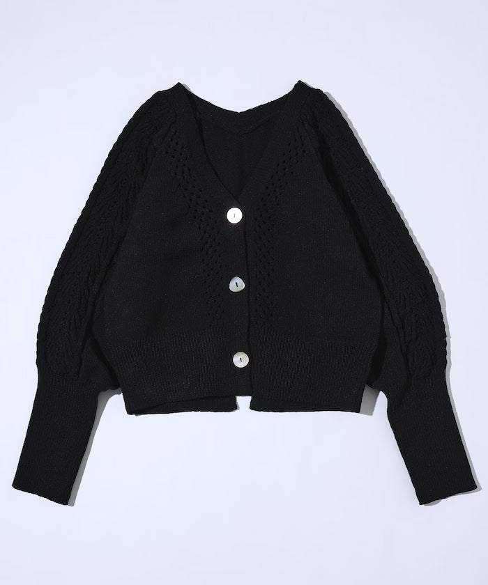Variation Button Volume Sleeve Cable Knit Cardigan