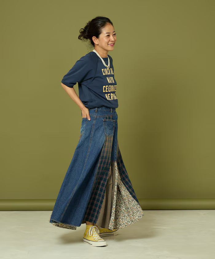 Side Front Denim Color Block Flared Skirt