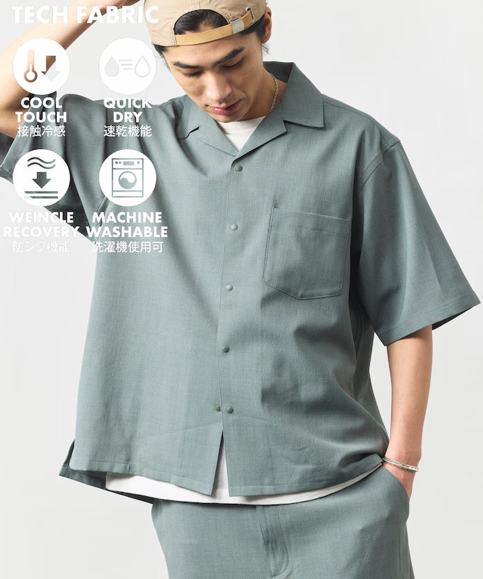 [New Color Addition] Quick-Dry Material Relaxed Fit Open Collar Short Sleeve Shirt Linen-Like - Green
