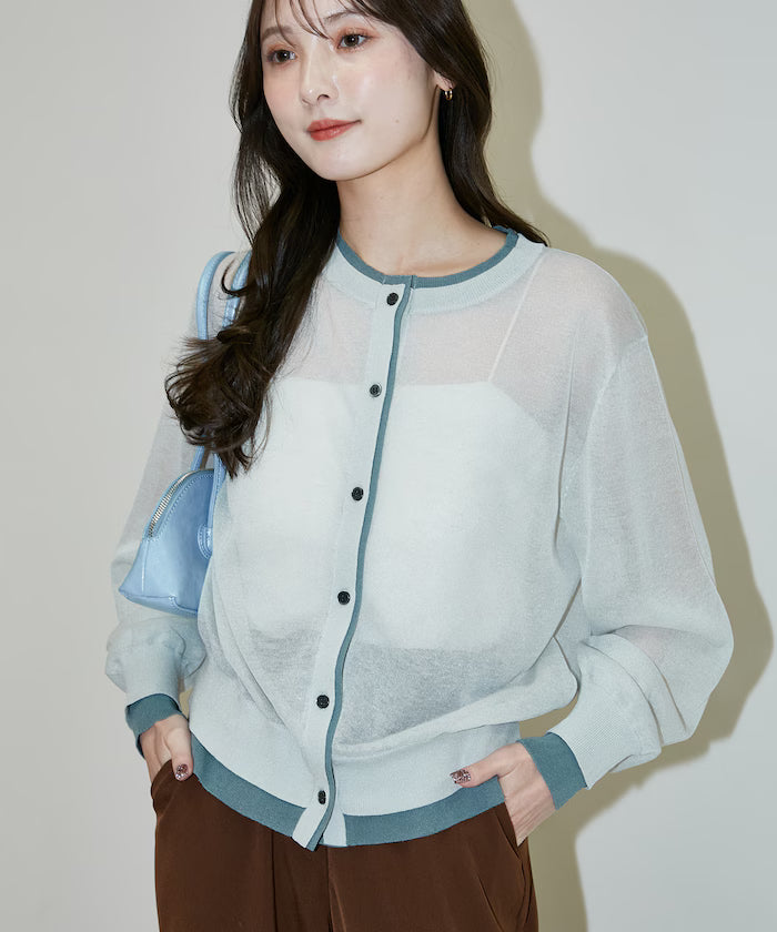 Washable Linen Color Block Sheer Knit Cardigan Limited Edition