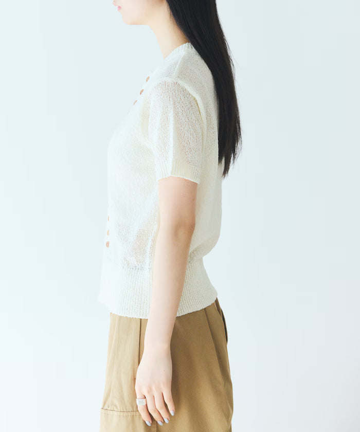 Wood Button Boucle Cardigan