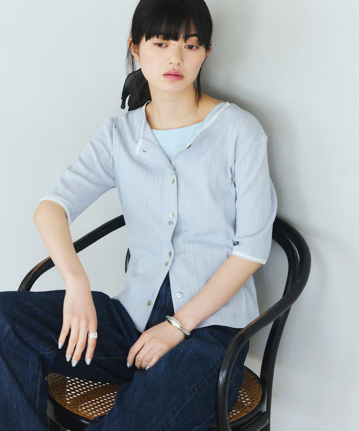 Knitted Cardigan with Variation Buttons