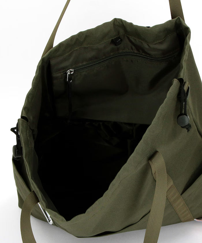 Multiway Parents Bag