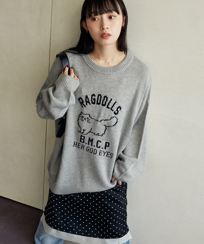 RAGDOLLS CAT Ragdoll Cat Jacquard Knit Limited Edition - Gray