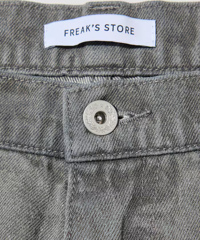 BELTED WIDE DENIM