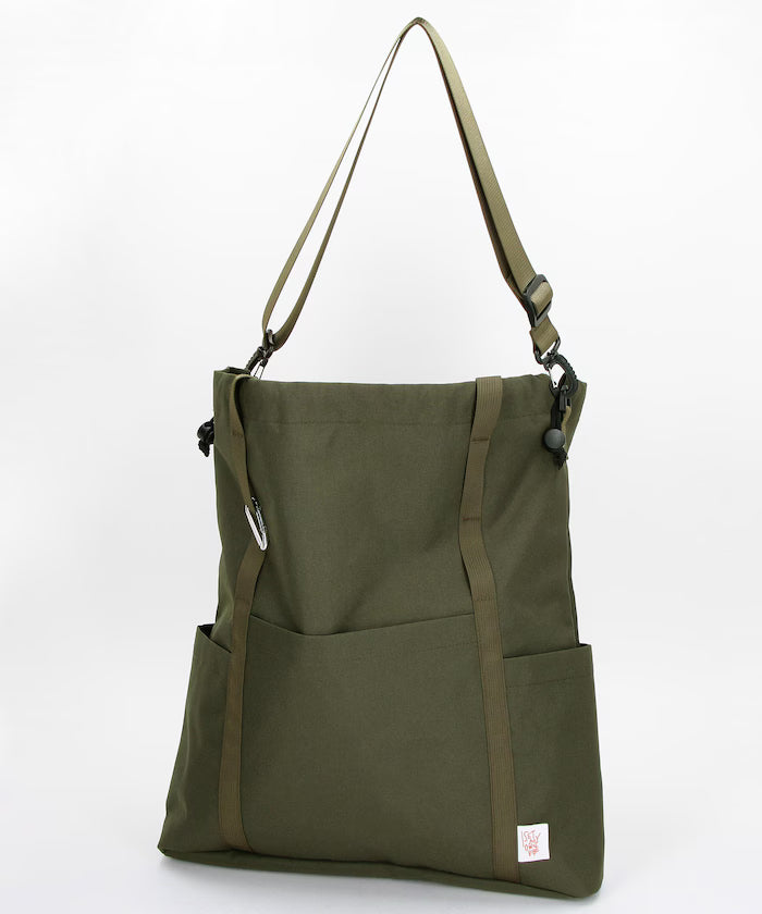 Multiway Parents Bag