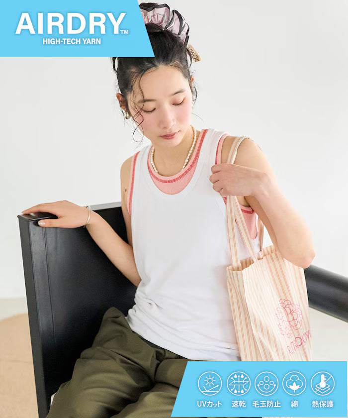 AIRDRY FUNCTIONAL High-Performance Material Ribbed Tank Top / Quick Drying / Heat Shielding - White
