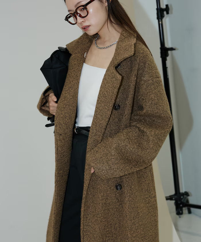 Multicolor Shaggy Long Coat Limited Edition