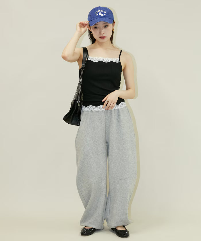 Lace Trimmed Camisole with Cup - Limited Edition