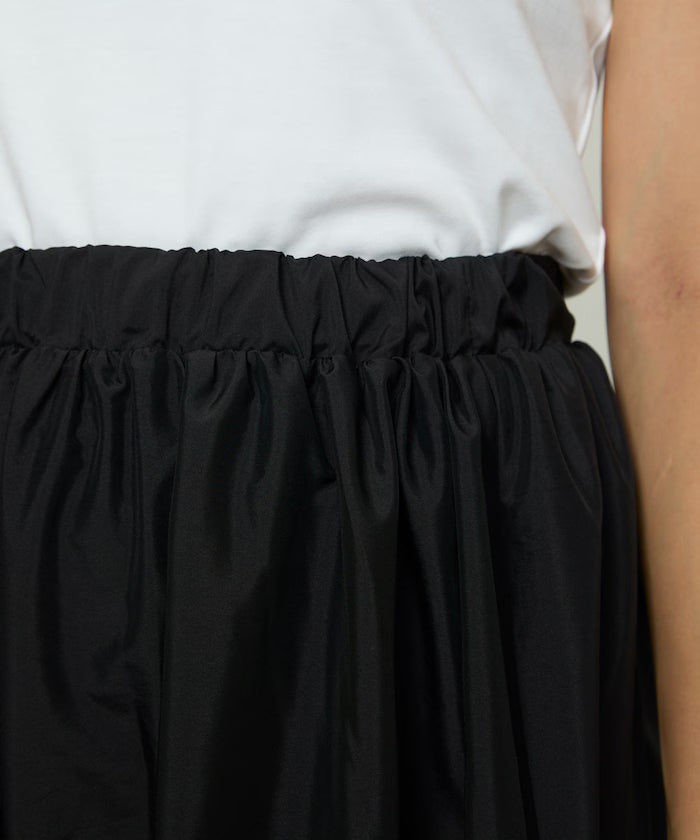 Tulle Layered Tiered Skirt Limited Edition