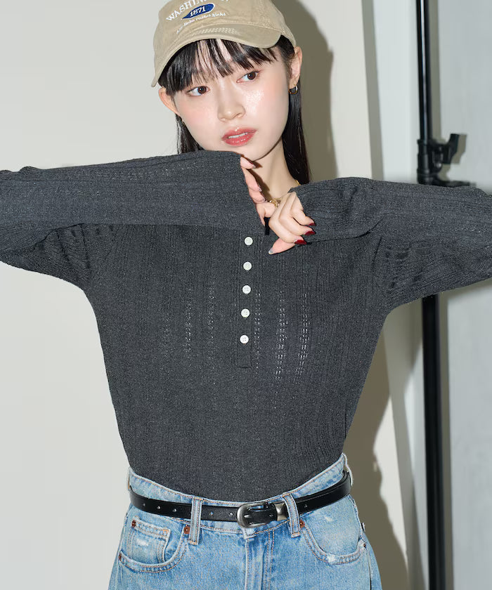 Ribbed Henry Neck Knit Limited Edition