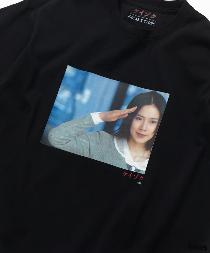 [March 13, 12:00 Release] TBS Drama 'Keizoku' Collaboration 'SHIBATA' Front Print Short Sleeve Crew Neck T-Shirt A
