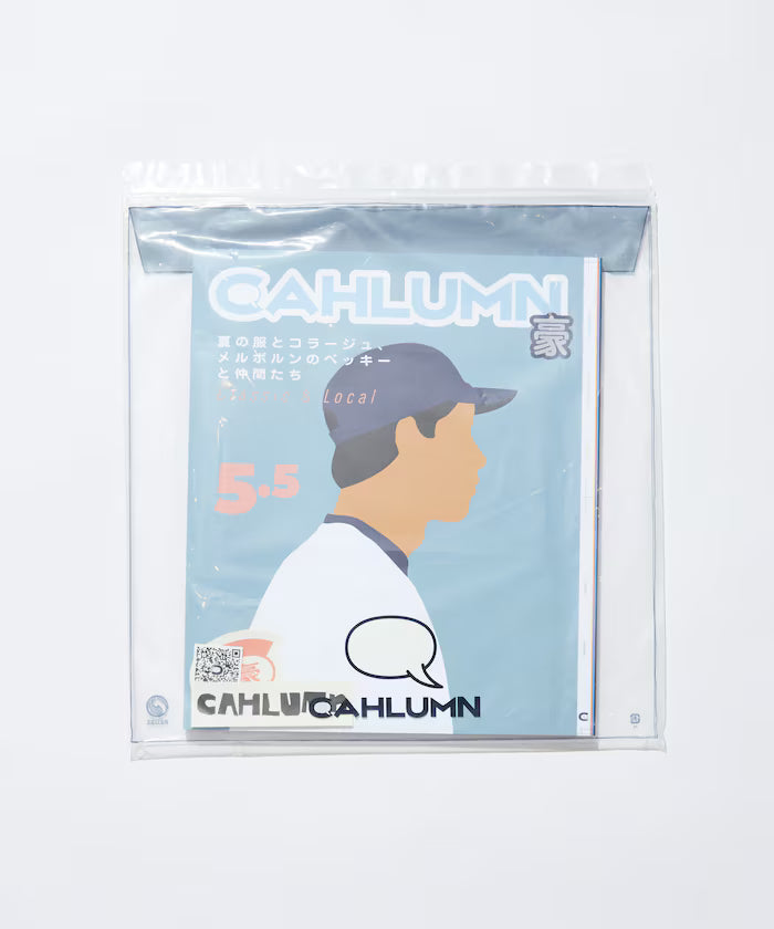 ZINE5.5